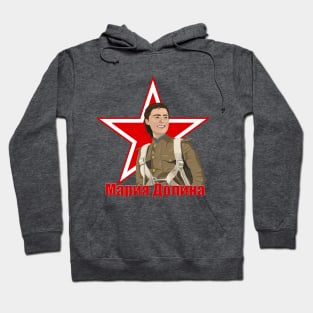 Mariya Dolina Aviator Hoodie